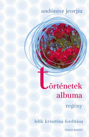 hírek és események